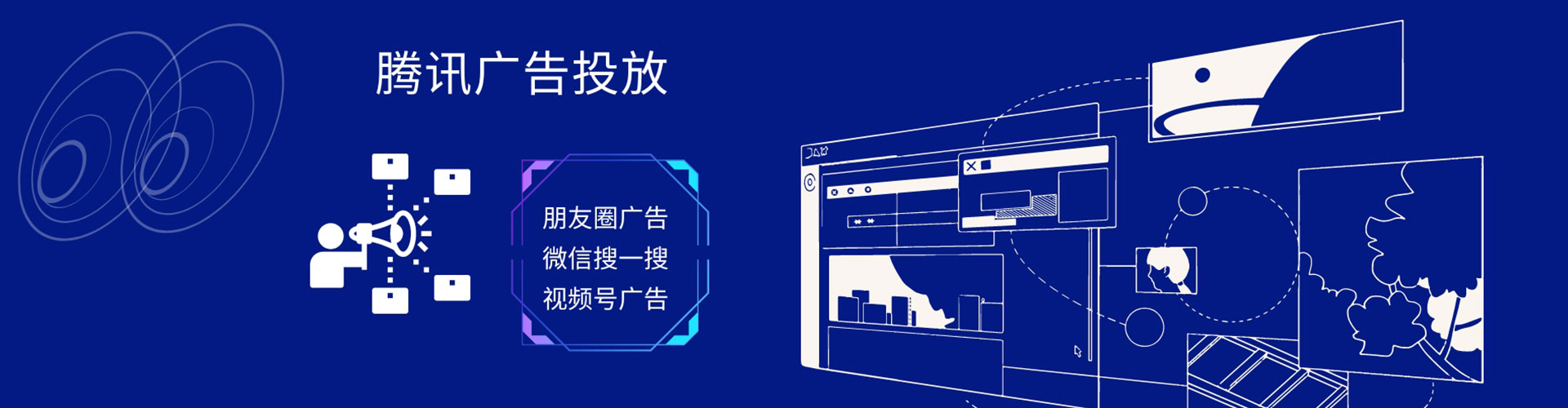 象州信息流优化师